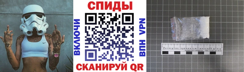 где продают   Петропавловск-Камчатский  Amphetamine Розовый 