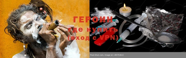 прущий лед Вязьма
