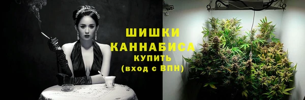спайс Вязники