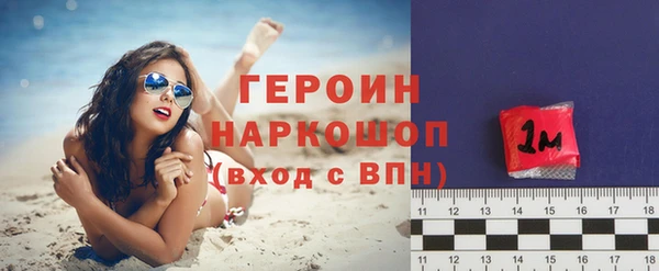 ПСИЛОЦИБИНОВЫЕ ГРИБЫ Вяземский