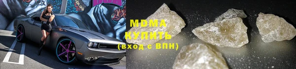 спиды Тавда