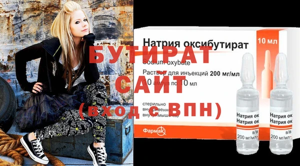 прущий лед Вязьма