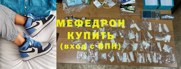 ПСИЛОЦИБИНОВЫЕ ГРИБЫ Вяземский