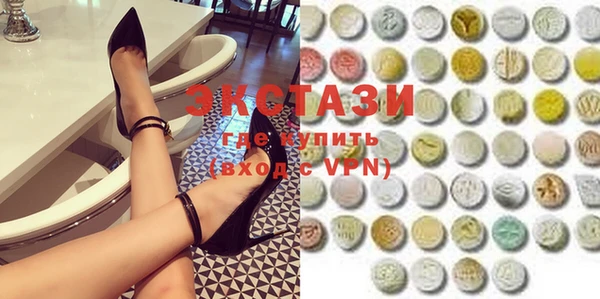 ПСИЛОЦИБИНОВЫЕ ГРИБЫ Вяземский