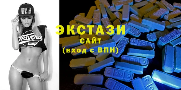 ПСИЛОЦИБИНОВЫЕ ГРИБЫ Вяземский