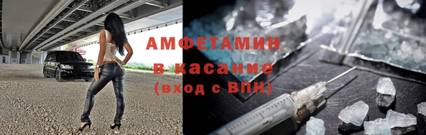 гашишное масло Сясьстрой