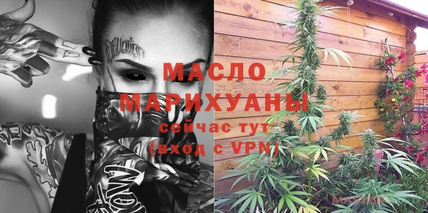 прущий лед Вязьма