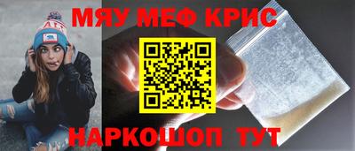 мдпв Кингисепп