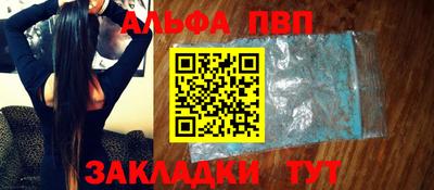 мдпв Кингисепп