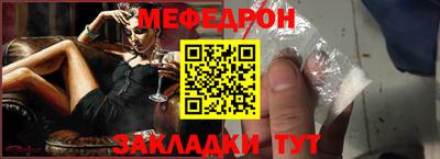 бутик Кимры