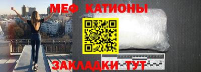 экстази Кинель