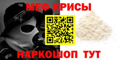 бутик Кимры