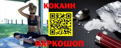 бутик Кимры