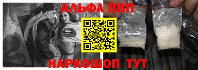 бутик Кимры