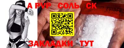 не бодяженный Симферополь