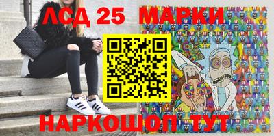 бутик Кимры