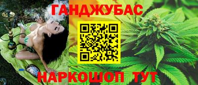 экстази Кинель