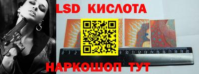 бутик Кимры