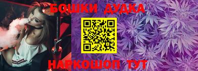 экстази Кинель