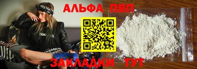 экстази Кинель