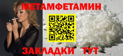 мдпв Кингисепп