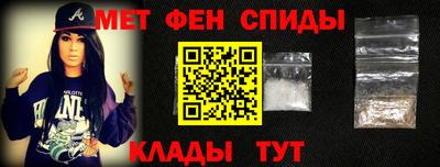 экстази Кинель