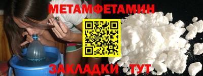 экстази Кинель