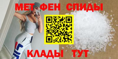 мдпв Кингисепп