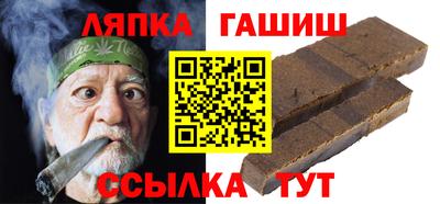 экстази Кинель