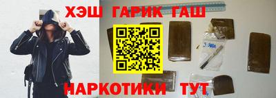 бутик Кимры
