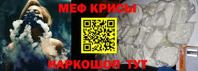 мдпв Кингисепп