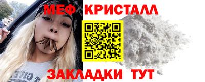 мдпв Кингисепп