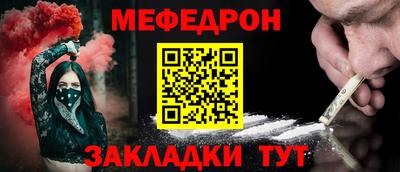 бутик Кимры