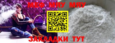 экстази Кинель