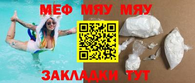 экстази Кинель