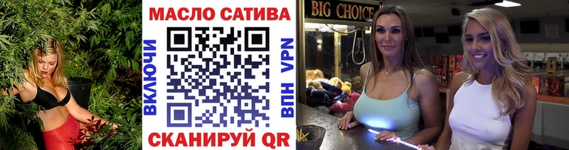 Дистиллят ТГК концентрат  Петропавловск-Камчатский 